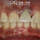 연세양치과의원 이미지