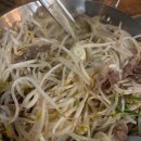 오류푸르지오(아) 이미지