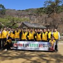 한국전력공사 인천본부 아시아일보