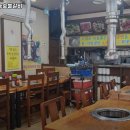 노원구 하계동 맛집 태능숯불갈비 메뉴가격리뷰운영시간주차