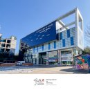 부평구 청소년수련관(체육관로76) 이미지