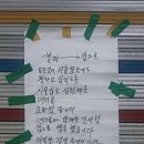 미드나잇썸머