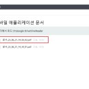 리더PC 이미지