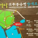 제주해녀횟집 이미지