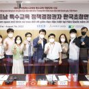 세종베트남 이미지