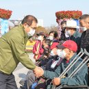 대전지체장애인협회 이미지