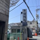 [전주 객사 카페] 빈티지 갬성 카페 브리꼴라주(내돈내산 솔직후기)