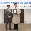 에이치에스서비스 이미지