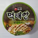 씨유울산수암점 네이버블로그