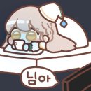 갤마 이미지