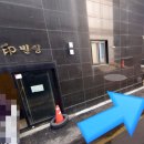 경기도 수원시 팔달구 수원천로229번길 이미지