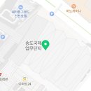 주식회사 웰테크 이미지