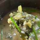 하늘충무김밥 | 통영전현무계획 할매충무김밥 /원조시락국/멍게하우스/어부와아들/카아리아147요트