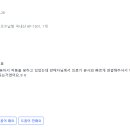 영화의료기 이미지