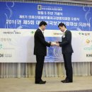 주식회사 대한식품산업