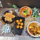 그러지마라탕 이미지