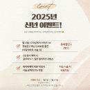 슈니네일 | 구래역네일 슈슈니 네일 강추