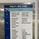 신연세음악학원 이미지