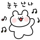 윤식당 앤 윤카페 이미지
