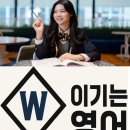 양평큐이엠학원