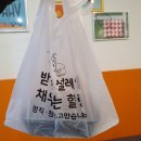 아임 파인 피그(I'm Fine Pig ) 이미지