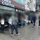 형제해물칼국수 | 강릉 맛집 형제칼국수 강릉 장칼국수 웨이팅 내돈내산