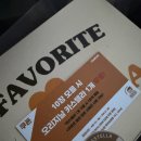 구교리커피 | 해남 맛집 추천, 치즈당 대왕카스텔라 내돈내산 솔직후기