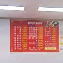 풍성각 네이버블로그