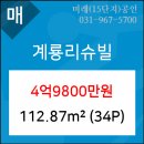 세븐동산점 이미지