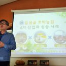 참샘골목장 이미지