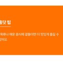 호랑이정육점