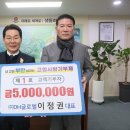 ㈜디에이치원 이미지