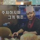 반포대로30길 6 이미지