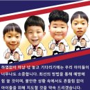 마지태권도장 이미지