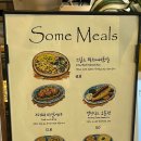 봉산2로 | 대구 봉산동 카페, "조르바 봉산" 신상 감성 카페 경주 핫플 내돈내산 후기