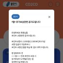신갈동 행정복지센터 이미지