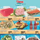 D마트약국 이미지