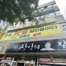 성인놀이터PC 이미지