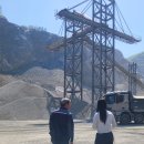 충남골재 이미지