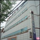 화산스파랜드매점