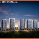 팔복공인중개사사무소 이미지