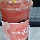 5월 일상 (2)