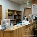 토르말린저온찜질방(여성전용) | 아하데이스파 토르말린체험관 삼정점 | 저온찜질 | 모녀의 힐링타임