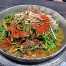 염소마을 이미지