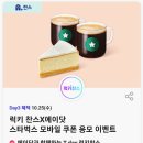 (주)에이메가 이미지