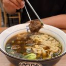 [세종 보람동 맛집] 우육면 사천짜장까지 맛있는 우리홍콩딤섬 솔직 후기