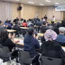 김화농협미곡처리장