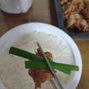 제육대가(과천점) 네이버블로그