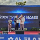 양평축산 이미지