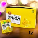 젤리 - 천안시 서북구 쌍용13길 20-4 | 젤리